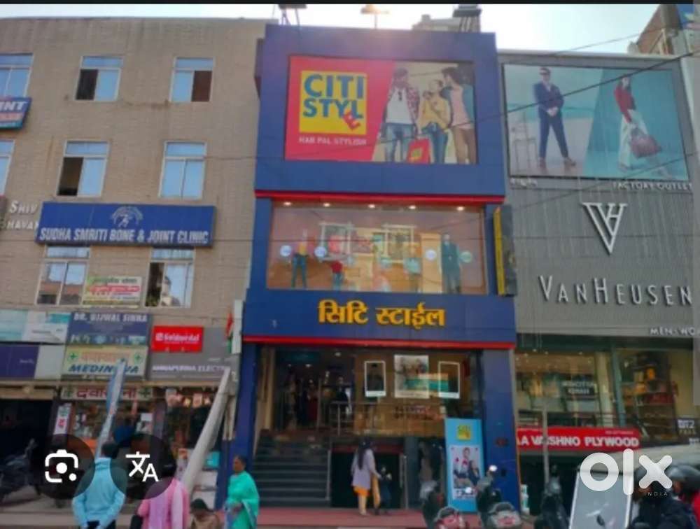 City' style Mall sales boys and girls