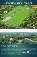 Punaruru Vishwanatha Temple Road Project
