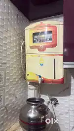 Water purifier