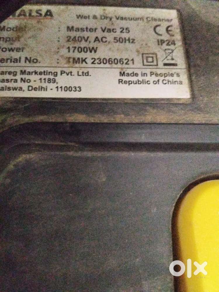 Vacuum cleaner