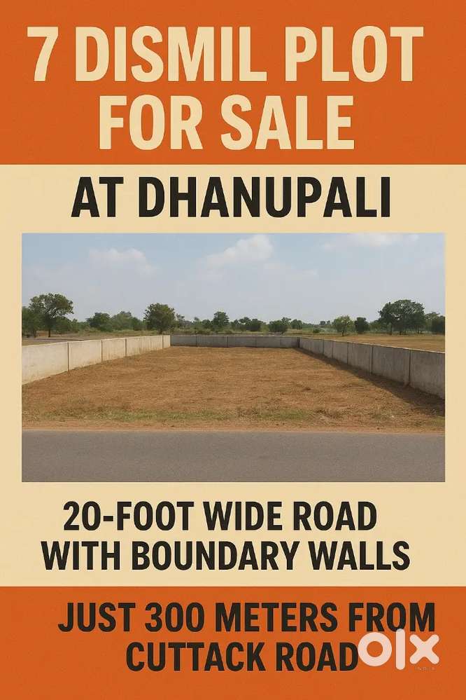 7 Dismil plot for sale at Dhanupali. NH se 300m 6.5 lakh per dismil