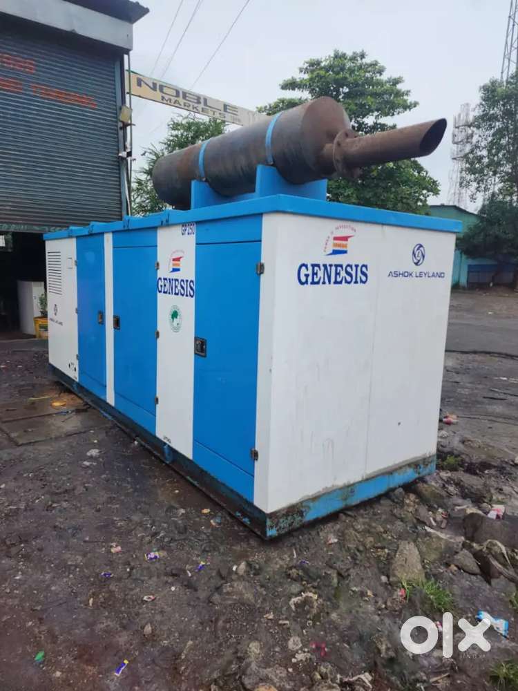 Diesel Generator