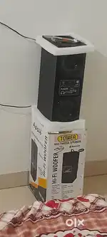 new apple boofer