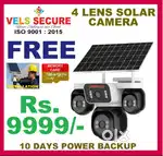 SOLAR CAMERA   DEALERS IN MEDAVAKKAM