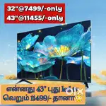 Super offer& sony new 43 inch smart Android led tv @11556