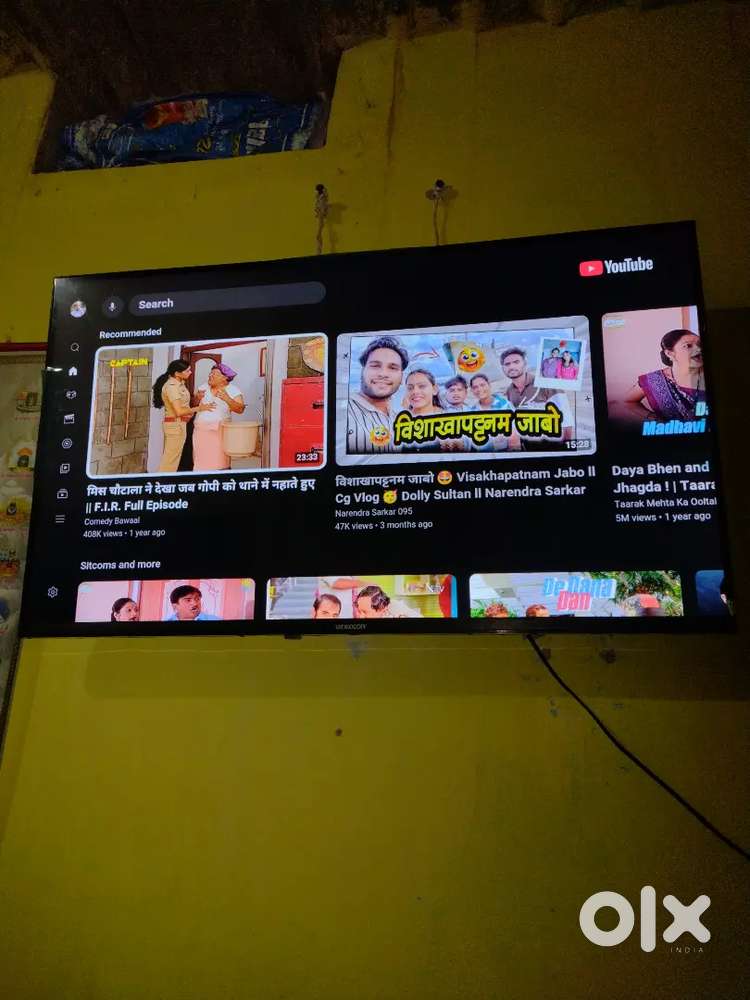46 inch KA  TV SALE KARNA HAi