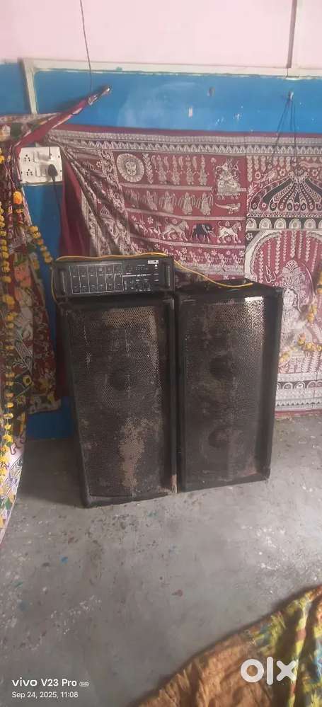 Dj setup 250 amplifier