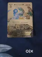 Mega mecha dragonite ex