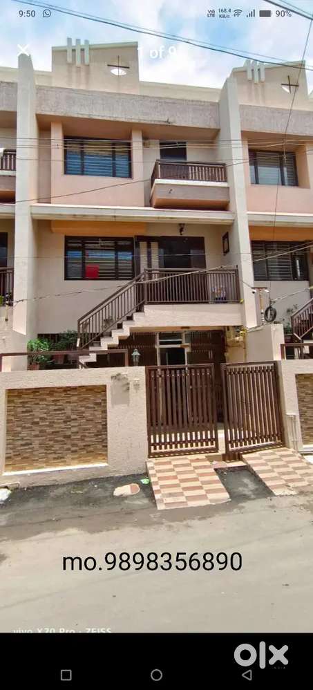 75 var...17 front... Sale  only for commercial