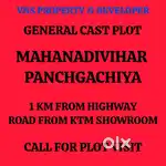 4 dec plot at Mahanadi Vihar -Ainthapali