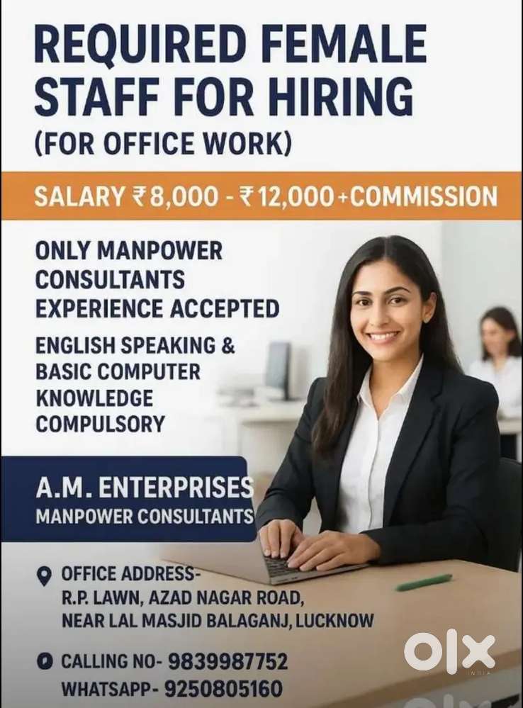 BASIC COMPUTER & ENGLISH SPECKING MUST