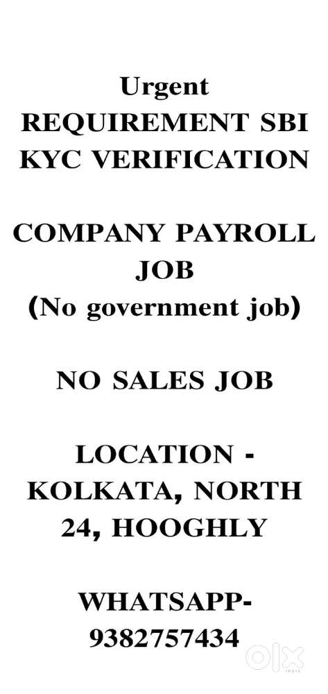 FI OFFICER