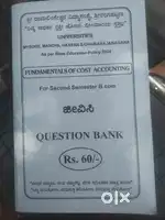 Cost accounting