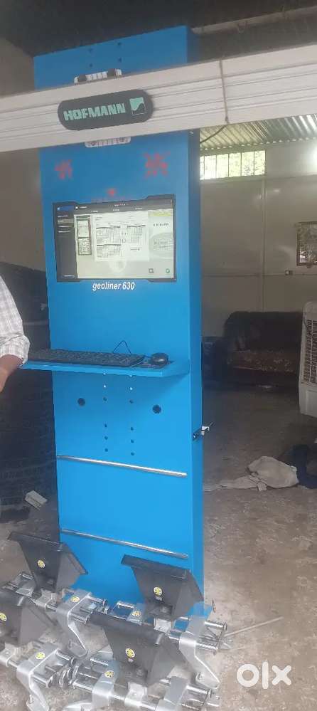 Aliment machine com