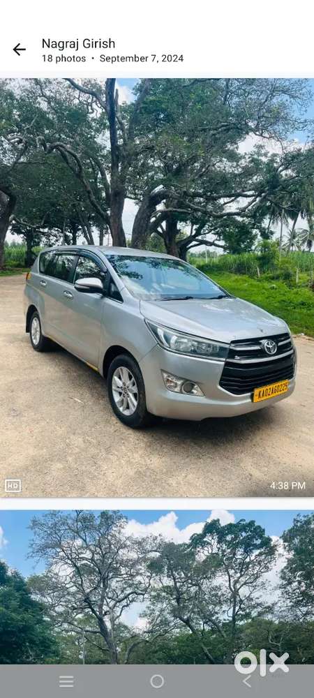 Car for sale