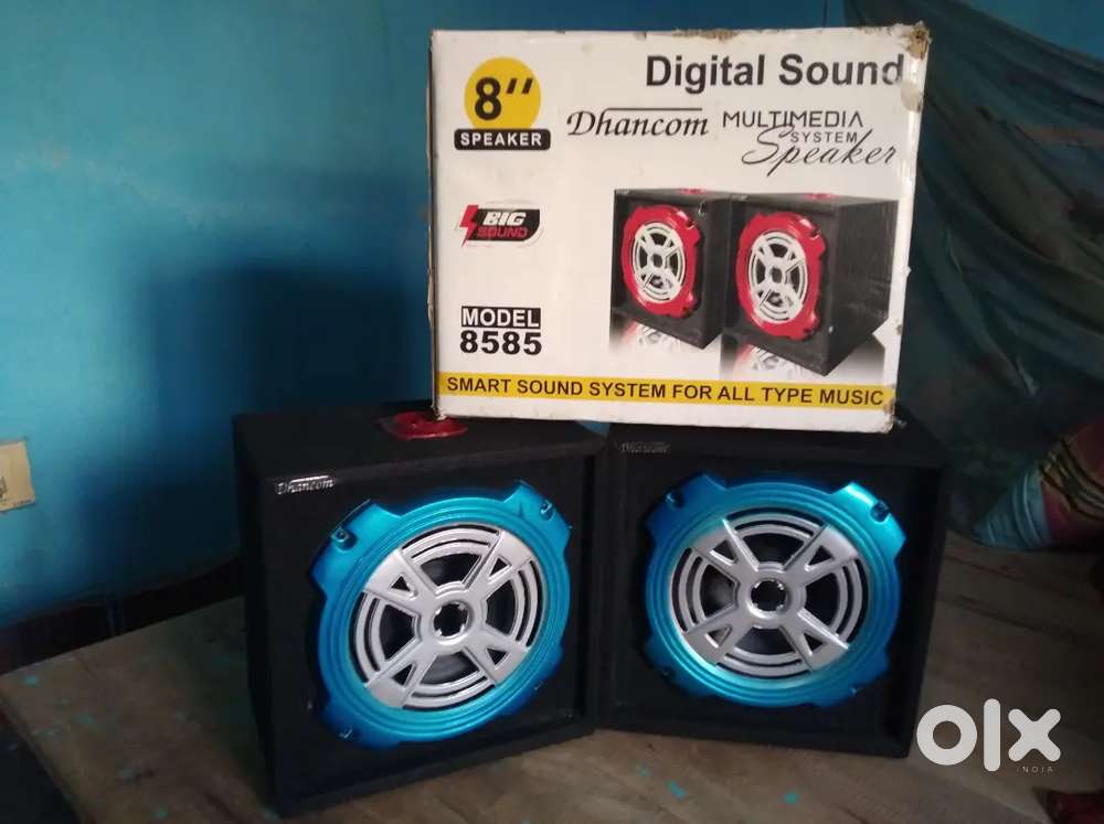 Dhancom Multimedia system Speaker  8×8 inch Speaker