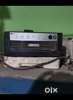 New brand inverter