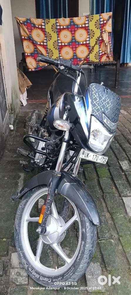 Koy kami nahi hai