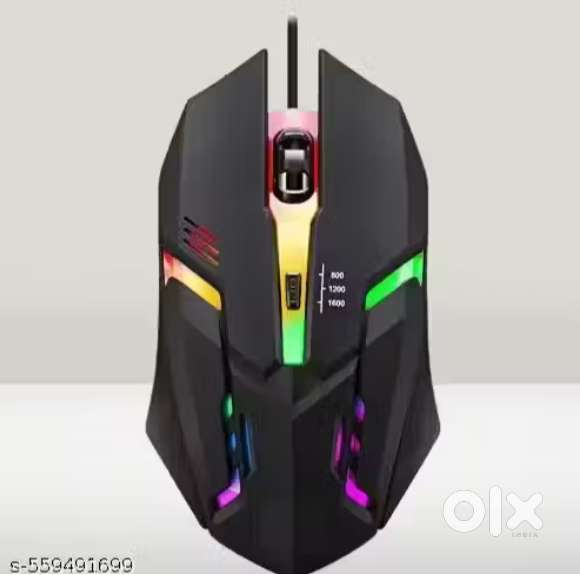 Gaming mouse