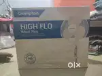 Crompton standing fan