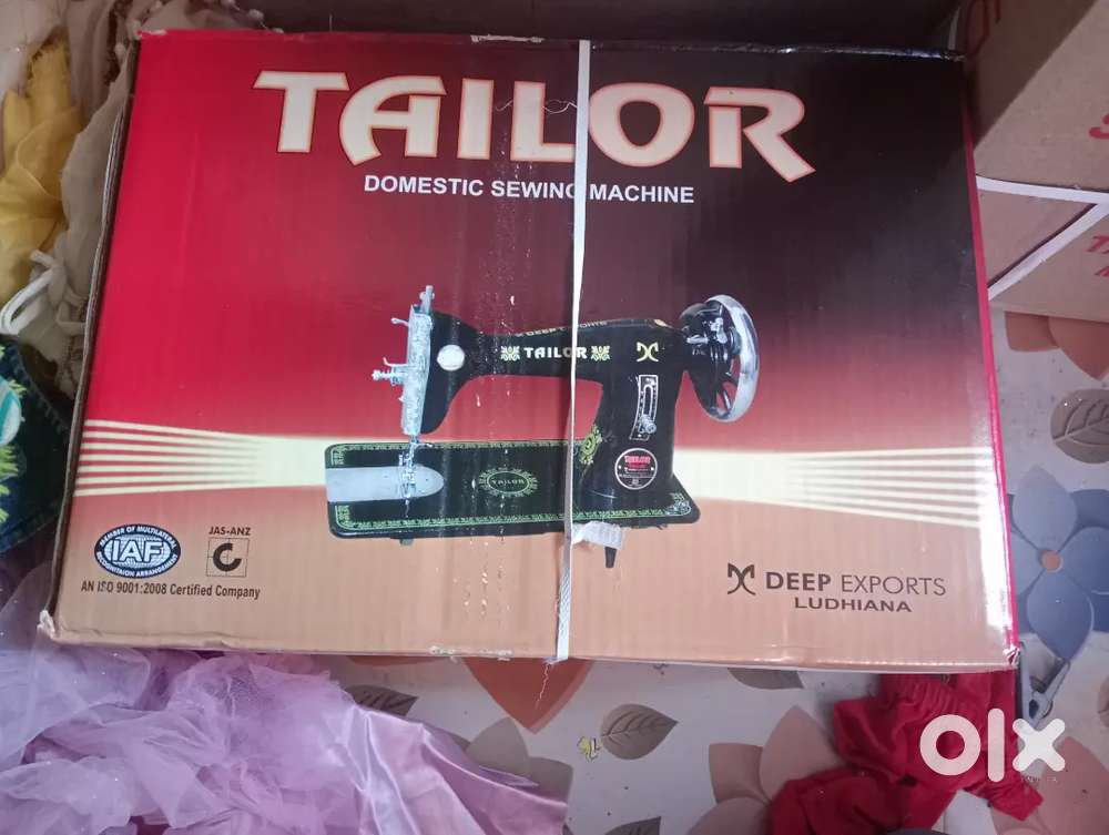 Silai machine chhoti machine brand new