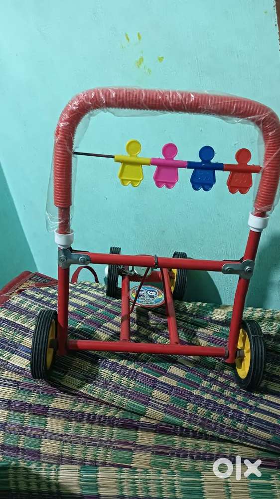 நடவண்டி நடவண்டி