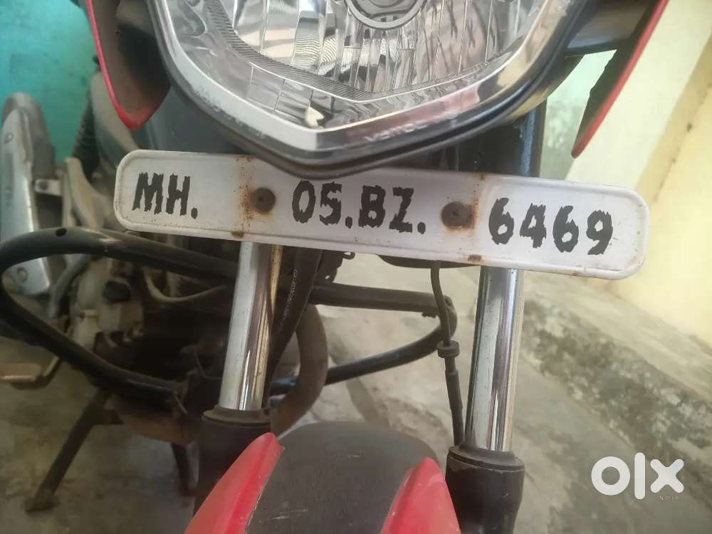 Only interested person send massage