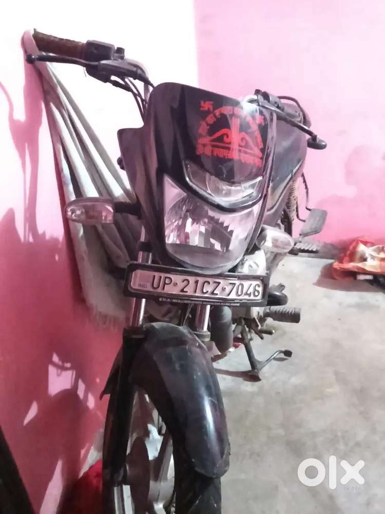 Urgent sale insurance expire hai