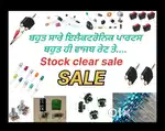 Electronic components