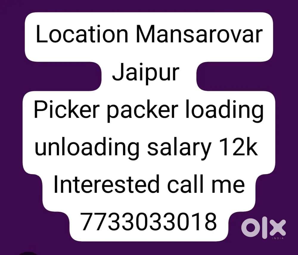 Picker packer loading unloading Male