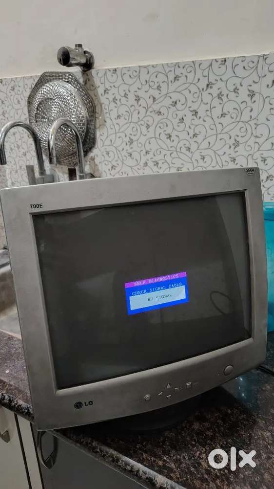 LG monitor 700e
