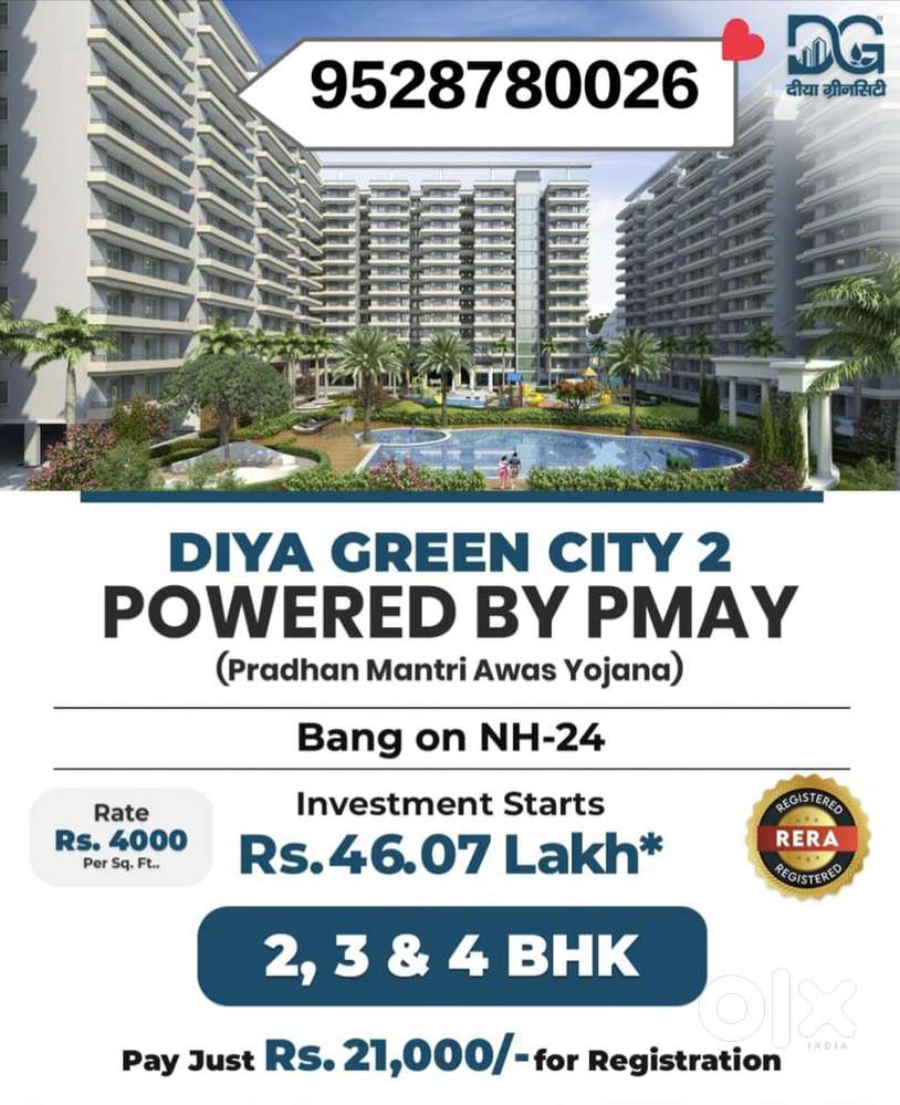 DIYA GREEN CITY NH-24