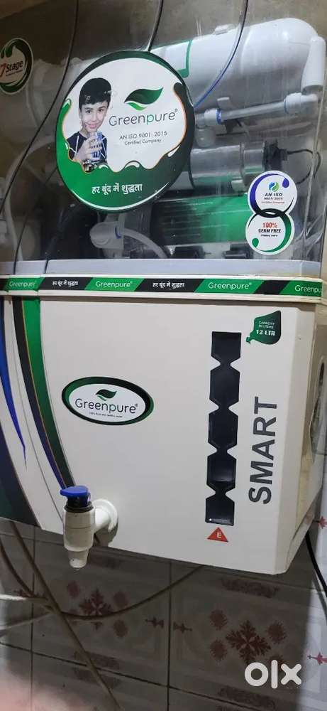 Water purifier