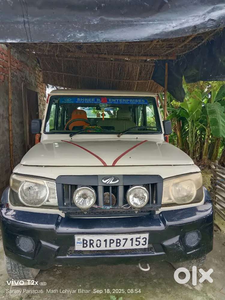 Mahindra Bolero 13 Diesel Good Condition