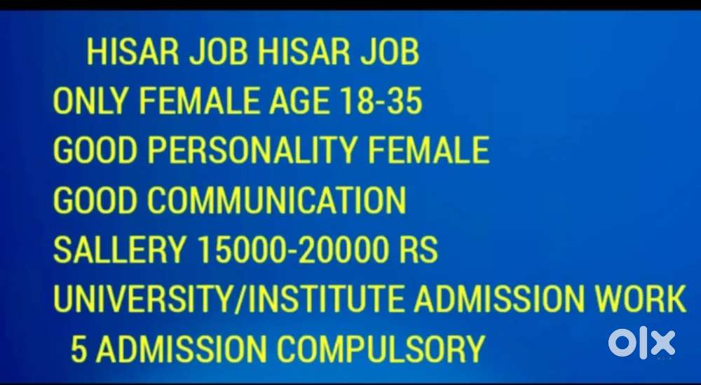 OFFICE  ASSISTANT FEMALES