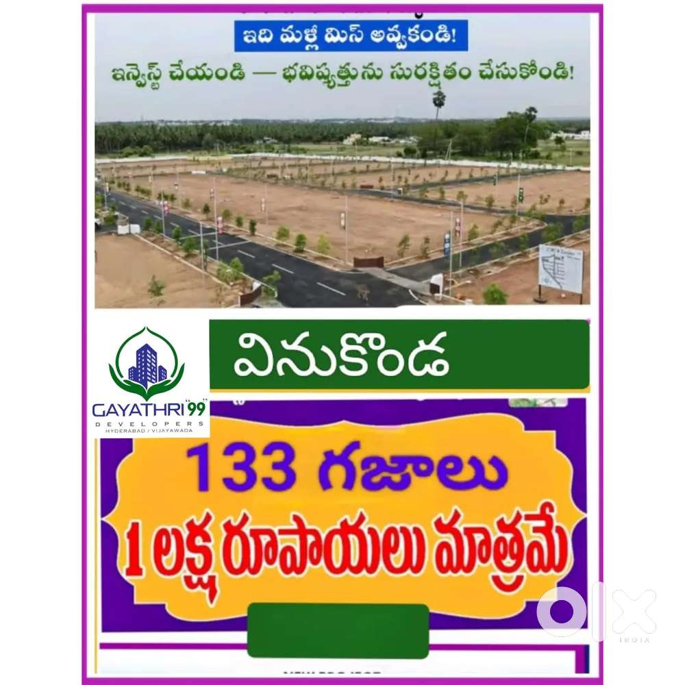 Open plots 133 sq.yards 100000 only