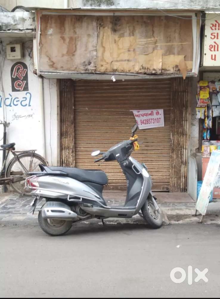 Shop bhade aapvani chhe