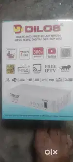 Set top box Dilos
