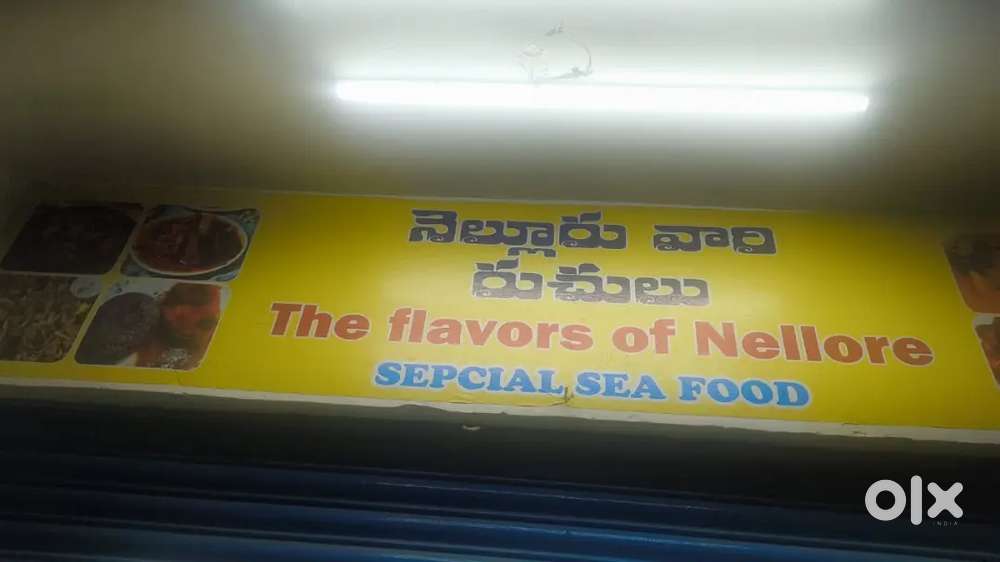 Need nellore chef for non veg and biryani