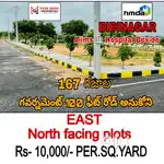 HMDA APPROVED GATED COMMUNITY EAST & NORTH FACING RESIDENTIAL PLOTS