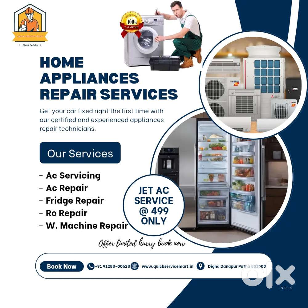 Hiring Home Appliances Technician