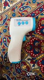 Infrared thermometar