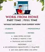 Work from home
