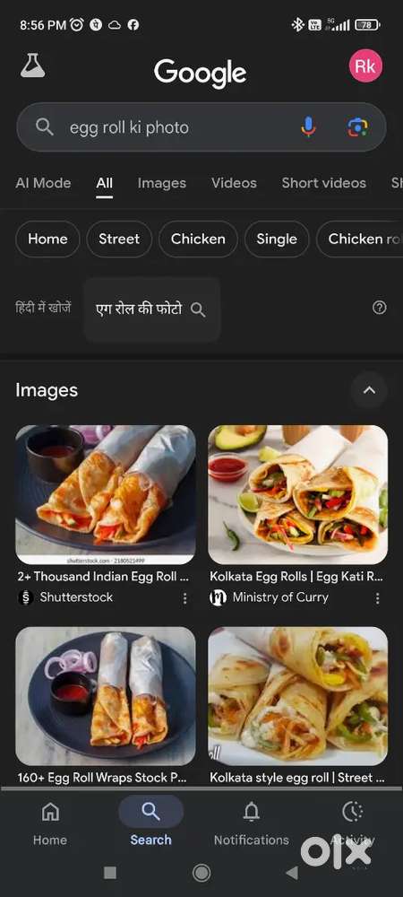 Egg roll karigar chahiye