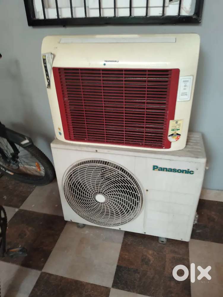 Panasonic cube ac