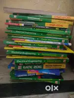 Electrical gate book