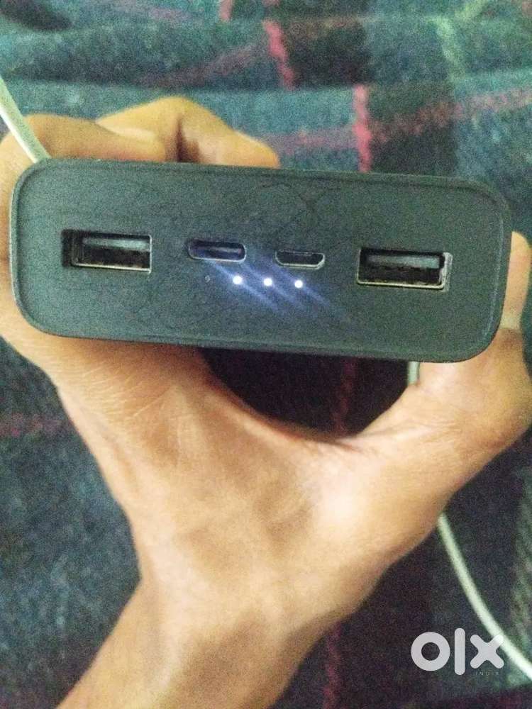 POWER BANK