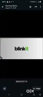 Hiring for jalandhar blinkit delivery boy job