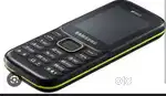 Samsung guru 2