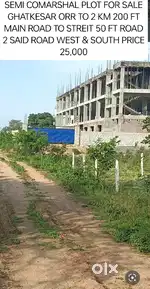 GHATKESAR ORR TO 2 KM